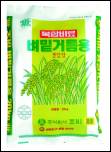 fertilizer  Made in Korea